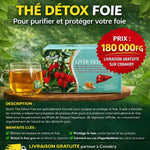 Load image into Gallery viewer, THE DE FOIS DETOX THE
